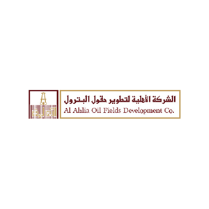 al ahlia-8